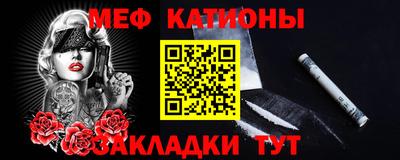 дистиллят марихуана Абакан