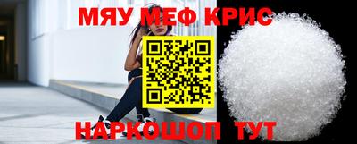 сатива Азнакаево