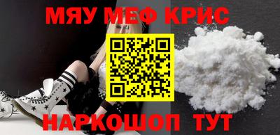 кокаин колумбия Уссурийск