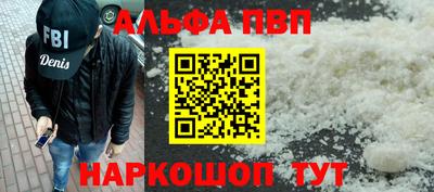 скорость mdpv Усть-Джегута