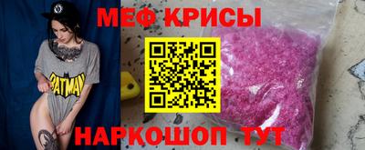 скорость mdpv Усть-Джегута