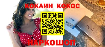 скорость mdpv Усть-Джегута
