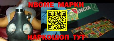 кокаин колумбия Уссурийск