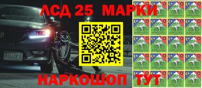 кокаин колумбия Уссурийск