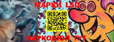 кокаин колумбия Уссурийск