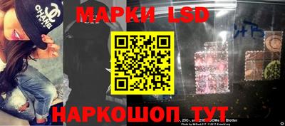 сатива Азнакаево