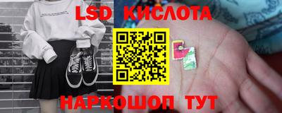 скорость mdpv Усть-Джегута
