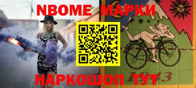 сатива Азнакаево