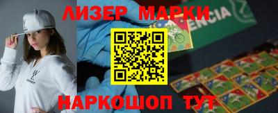 сатива Азнакаево