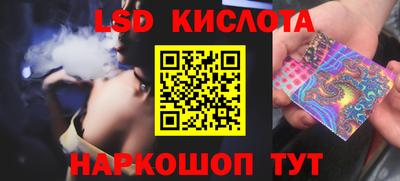 кокаин колумбия Уссурийск