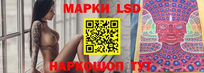 скорость mdpv Усть-Джегута