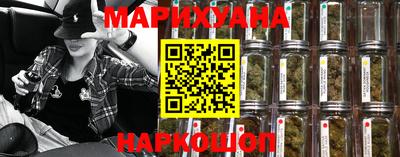 скорость mdpv Усть-Джегута