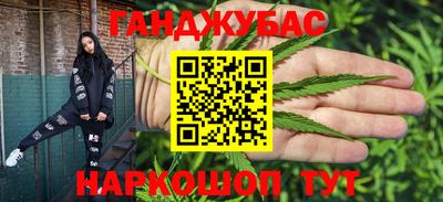 скорость mdpv Усть-Джегута