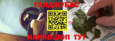 скорость mdpv Усть-Джегута