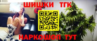 скорость mdpv Усть-Джегута