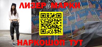 кокаин колумбия Уссурийск
