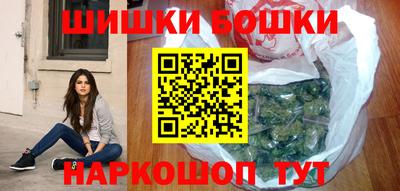 трава Усть-Илимск