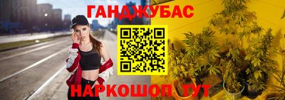кокаин колумбия Уссурийск