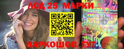 скорость mdpv Усть-Джегута