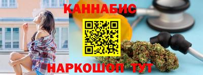 кокаин колумбия Уссурийск