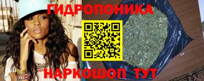 скорость mdpv Усть-Джегута