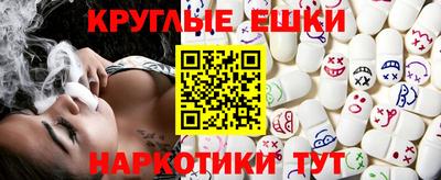 скорость mdpv Усть-Джегута