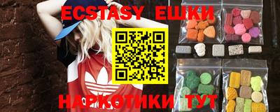 сатива Азнакаево