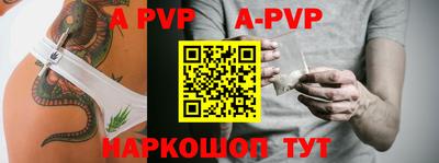 кокаин колумбия Уссурийск