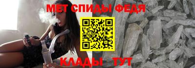 трава Усть-Илимск