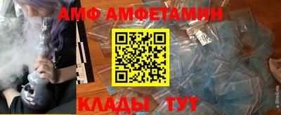 дистиллят марихуана Абакан