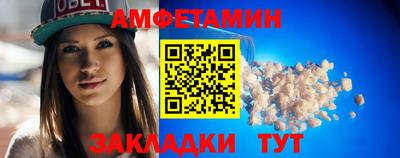 дистиллят марихуана Абакан