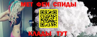 сатива Азнакаево