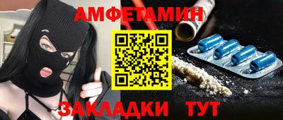 кокаин колумбия Уссурийск