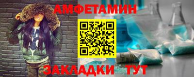 скорость mdpv Усть-Джегута