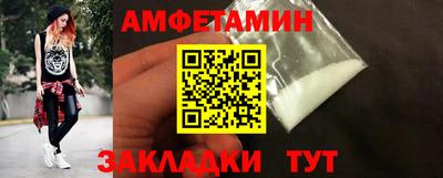 дистиллят марихуана Абакан