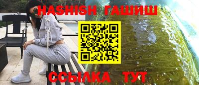 кокаин колумбия Уссурийск