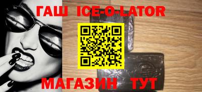 скорость mdpv Усть-Джегута