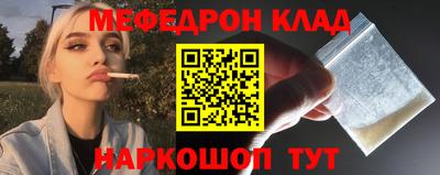 кокаин колумбия Уссурийск
