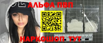 кокаин колумбия Уссурийск