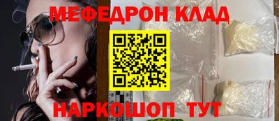 кокаин колумбия Уссурийск