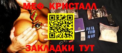 кокаин колумбия Уссурийск