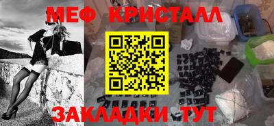 кокаин колумбия Уссурийск