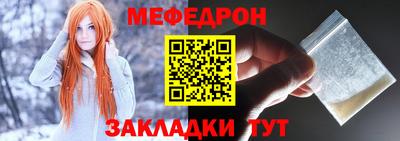 дистиллят марихуана Абакан