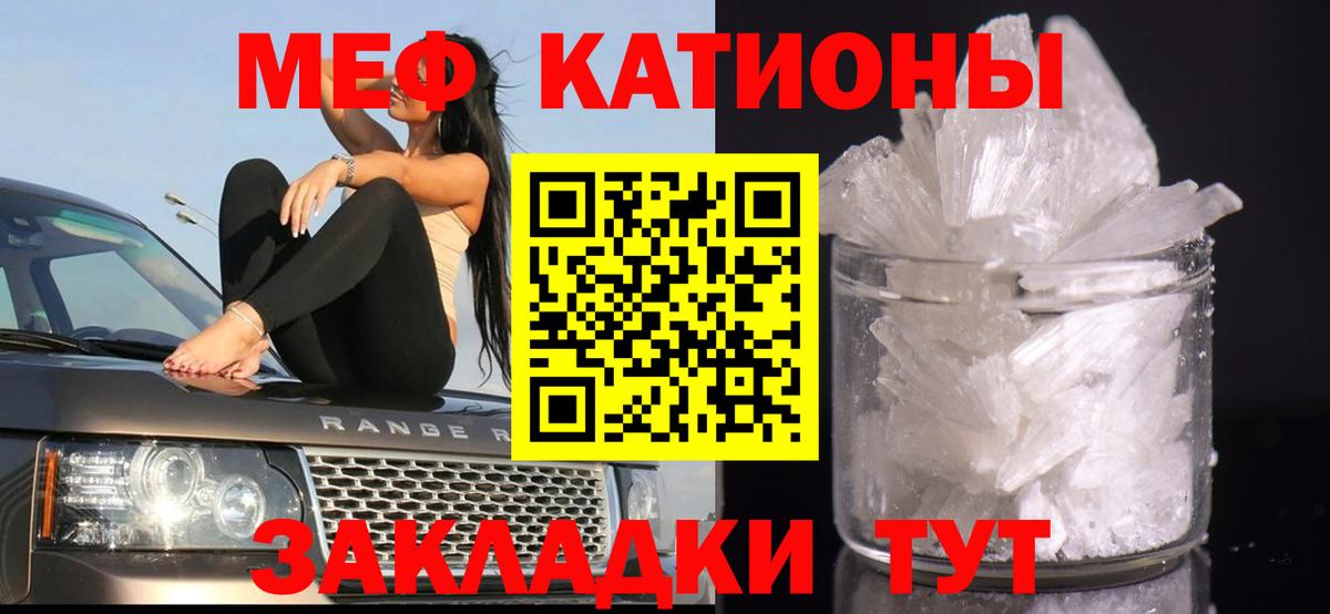 Конопля  Амфетамин   ЭКСТАЗИ  Фролово  COCAIN  Лсд 25  Alpha PVP СК   МЕФ кристаллы  Гашиш 